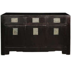 Early 20th Century Chinese Coffer