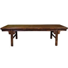 19th Century Chinese Low Table