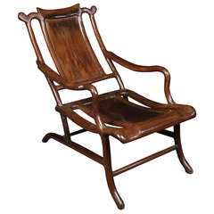 Used 19th Century Chinese Moon Gazing Chair