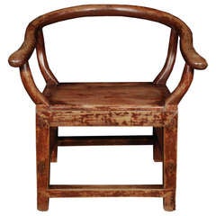 Antique 19th Century Chinese Meditation Chair