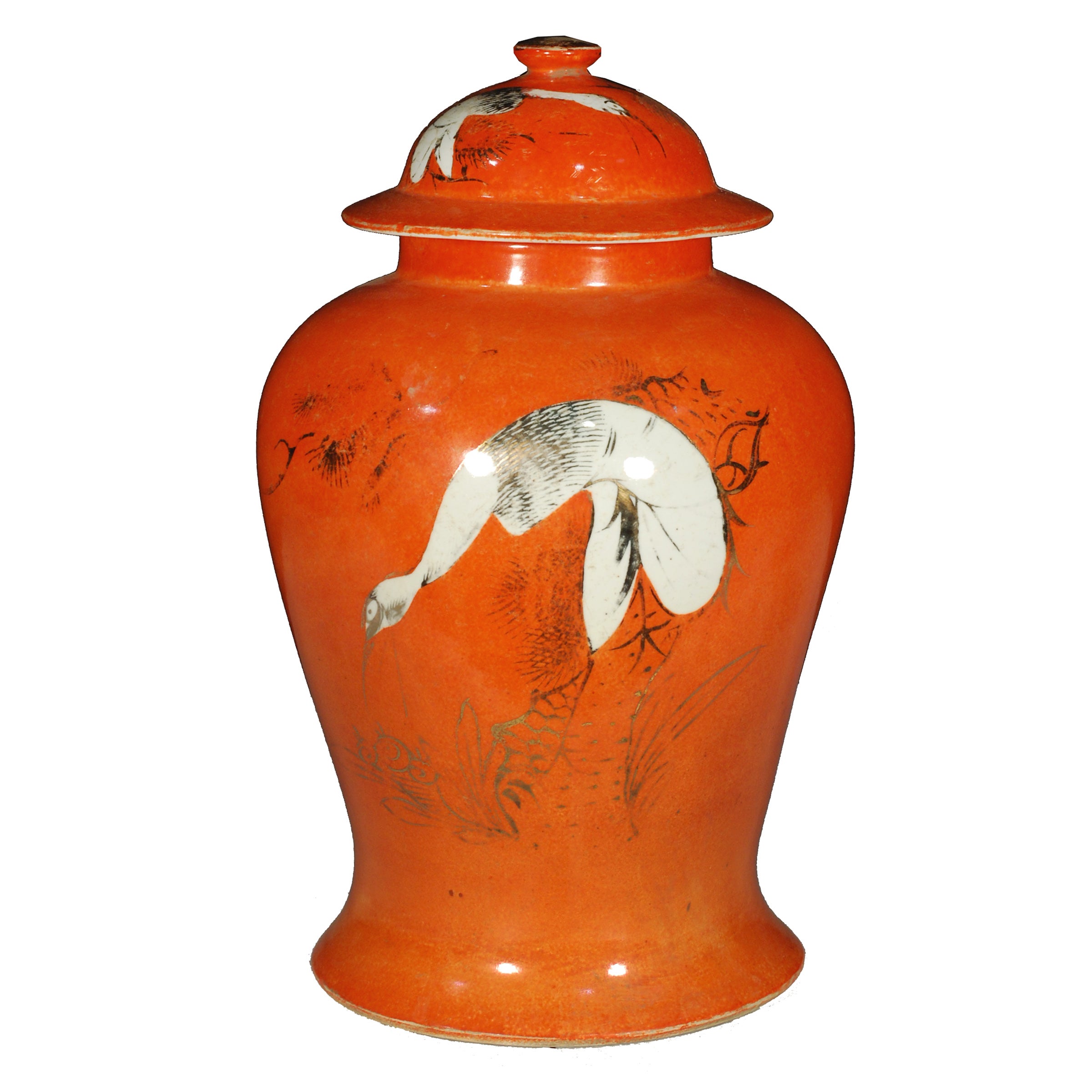 Early 20th Century Chinese Persimmon Glazed Ginger Jar