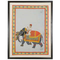 Painting of a Mughal Imperial Figure