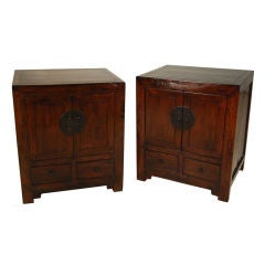 Pair of Two Door Two Drawer Chests