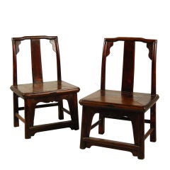 Antique Pair of Children's Chairs