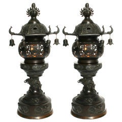 Pair of Japanese Meiji Electrified Lanterns with Bells