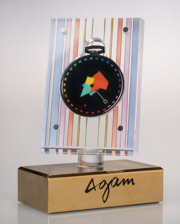 Agam for Movado Rainbow Series Pocket Watch in Display