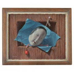 Surrealist Painting by Irvin Cowen Surrealist Painting by Irvin Cowen