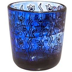 Orrefors Art Deco Graal Vase by Edward Hald