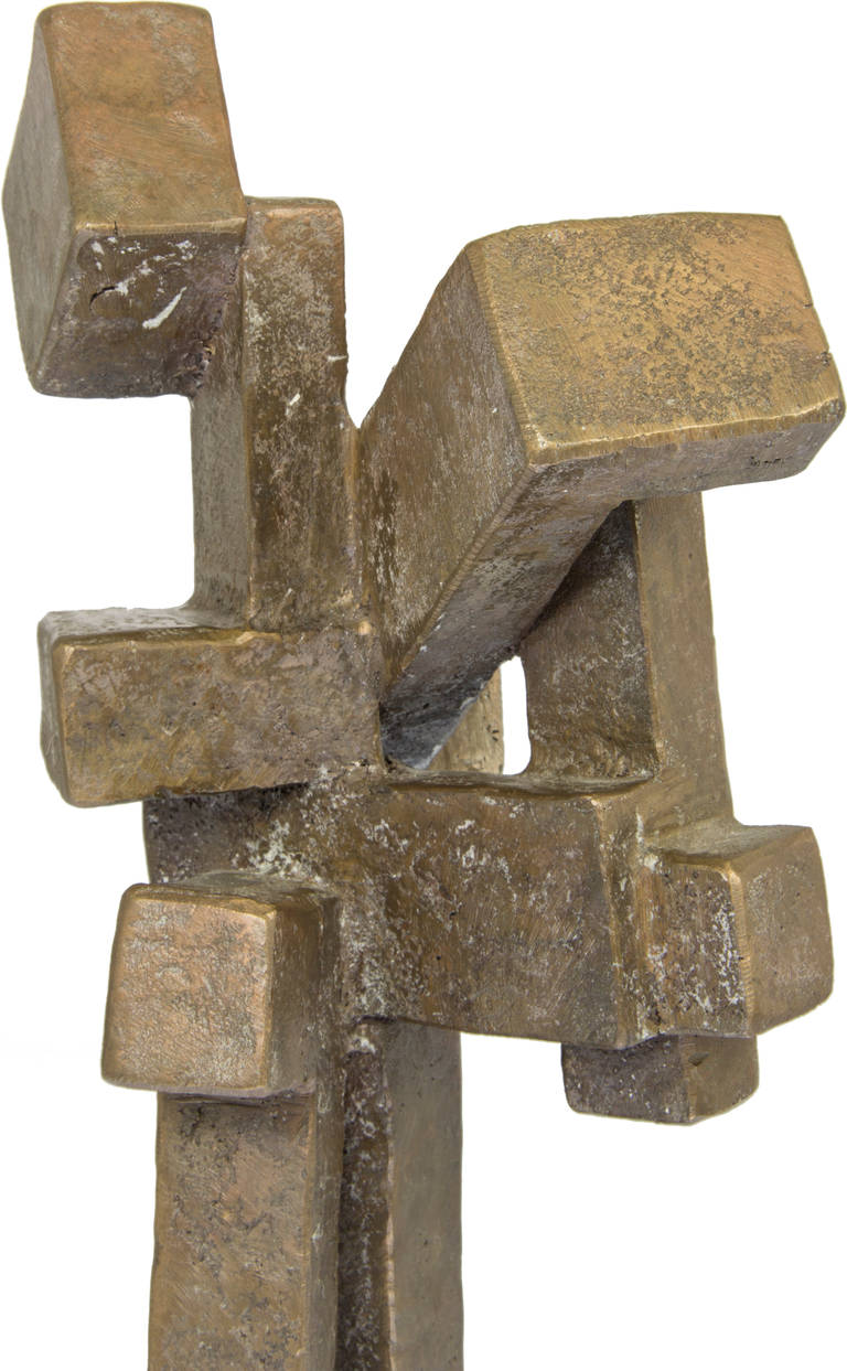 Joel Perlman Abstract Bronze Sculpture, 