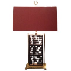 Midcentury Abacus Lamp With Hermes Lamp Shade