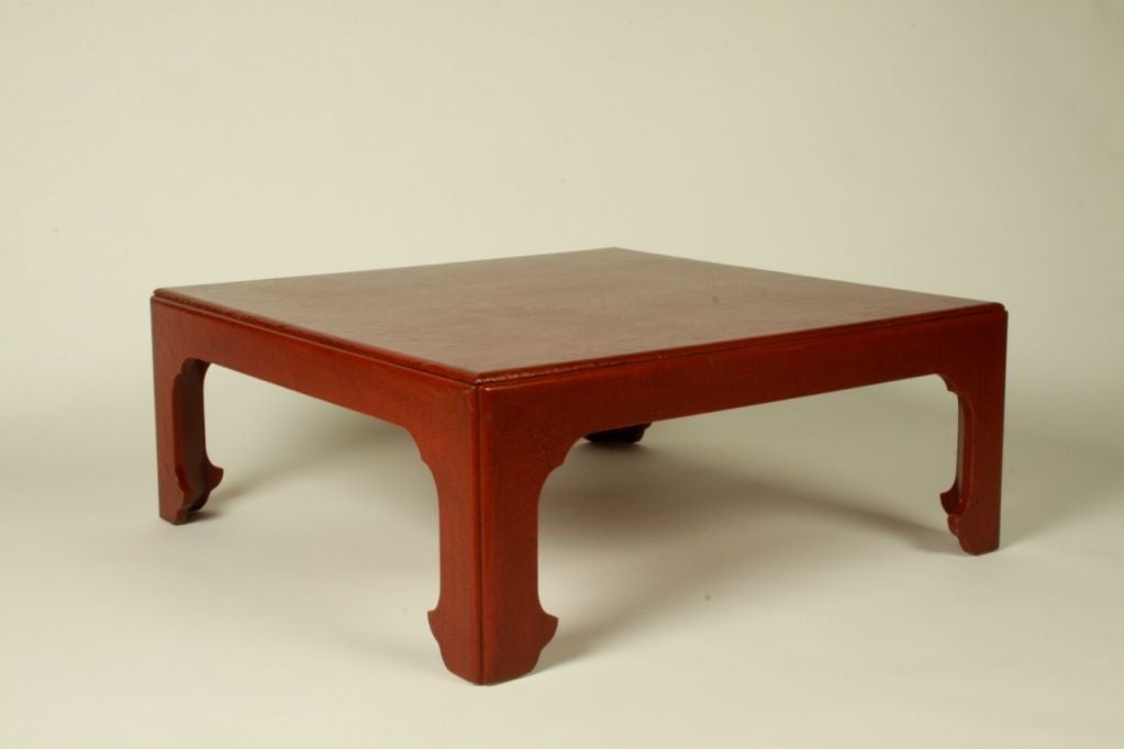 Late 20th Century Baker Asian Modern Cocktail Table