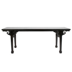 Baker Far East Collection Console by Winsor White