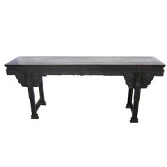 Large Chinese Zitan (Extinct Wood) Altar Table