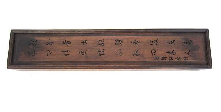 Chinese Huanghauli Scholar's Two Part Scroll Box In Excellent Condition In Sarasota, FL