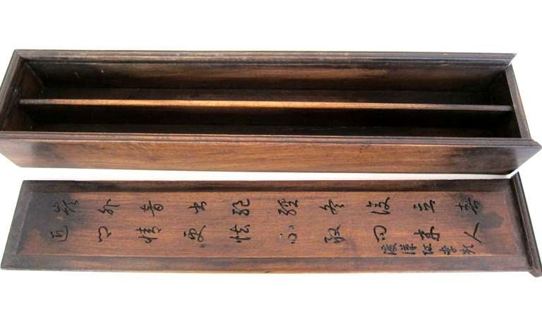 20th Century Chinese Huanghauli Scholar's Two Part Scroll Box