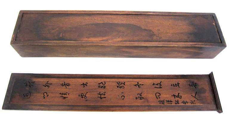 Chinese Huanghauli Scholar's Two Part Scroll Box 1