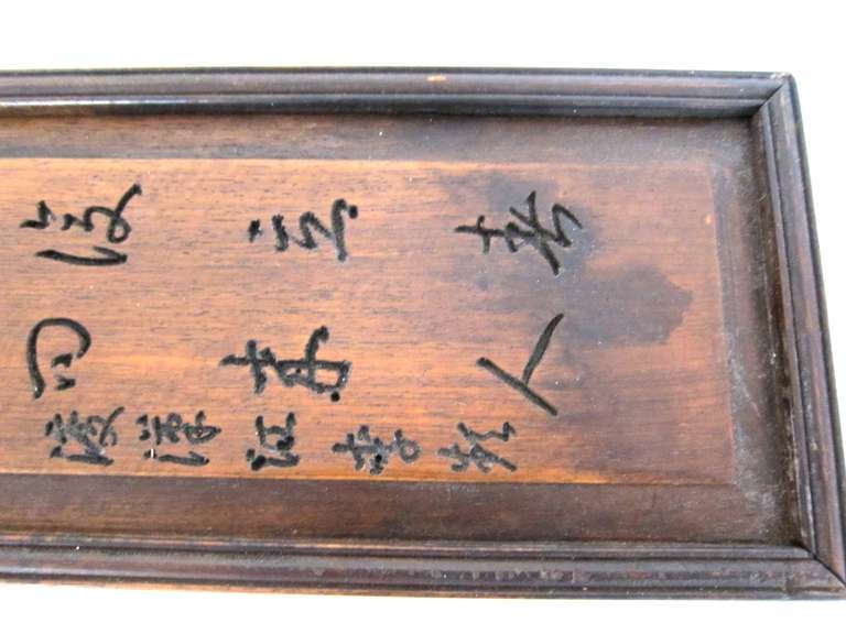 Chinese Huanghauli Scholar's Two Part Scroll Box 2