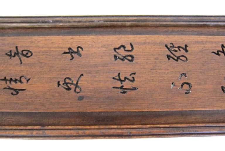 Chinese Huanghauli Scholar's Two Part Scroll Box 3