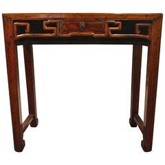 Small Chinese Altar Table
