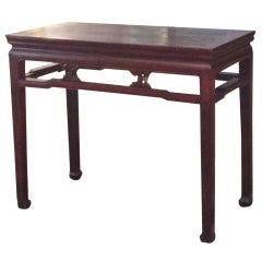 Chinese Small Altar Table
