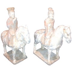 Pair of Chinese Equestrienne Rider Statues 