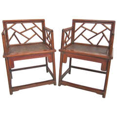 Pair of Rare Chinese Huanghuali Armchairs