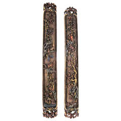 A Pair of Exiquitely Carved Chinese Wood Panels