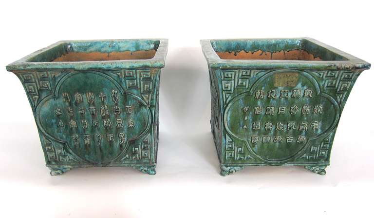 Pair of 19th Century Chinese Turquoise / Green Planters In Excellent Condition In Sarasota, FL