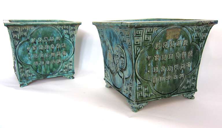 Pottery Pair of 19th Century Chinese Turquoise / Green Planters