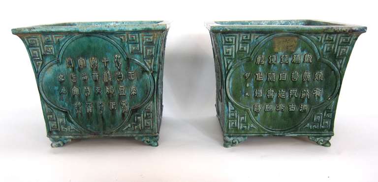 Pair of 19th Century Chinese Turquoise / Green Planters 3