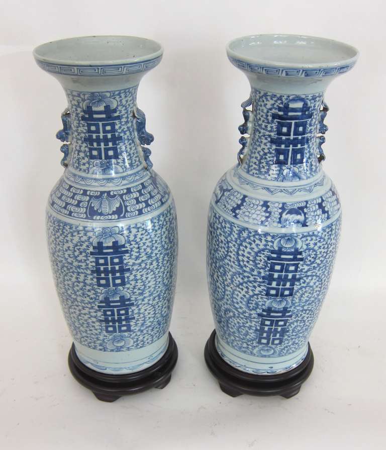 A Large Pair of Chinese Blue and White Vases with the Double Happiness Symbol 1