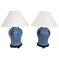A Tall  Pair of Blue and White Double Happiness Porcelain Lamps
