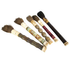 Antique Set of 5 Chinese Scholar Brushes