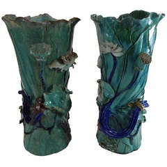 Pair Of Old Estate Lotus Vases