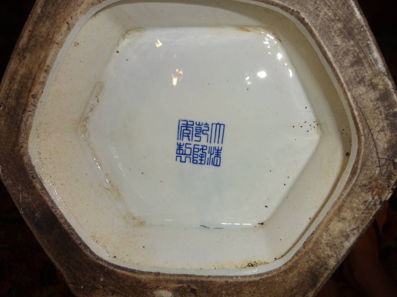 20th Century Pair of Chinese Qianlong marked Blue Vases