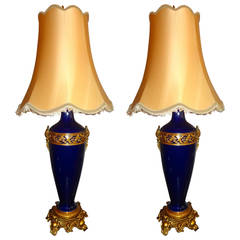 Pair of Extra Large Cobalt Blue Ormolu Lamps