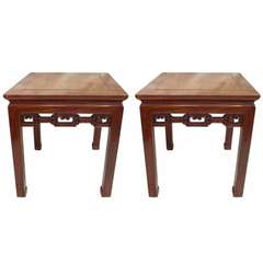 Pair Chinese Rosewood End Tables