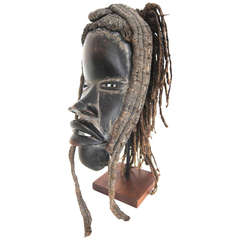 Carved African Mask from the Dan Tribe