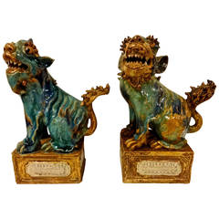Vintage Pair Chinese Pottery Foo Dogs