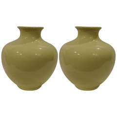 Pair of Chinese Yellow Jars