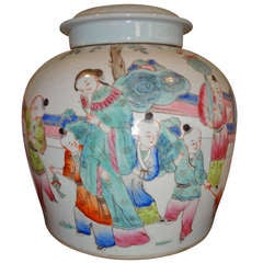 Chinese Famille Rose Ginger Jar