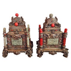 Antique Pair of Jade & Cinnabar Gilt Censers Containers