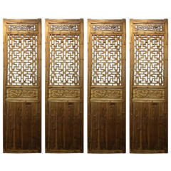 Set of Four Chinese Screens