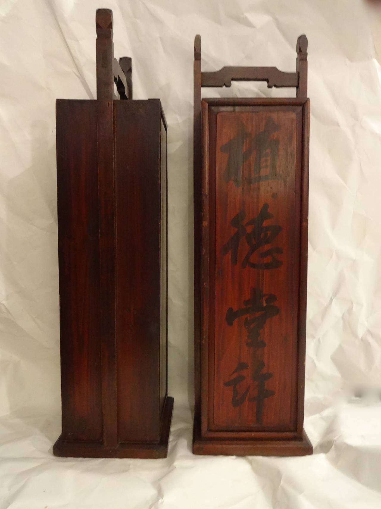 Asian Pair Chinese Scroll Cases