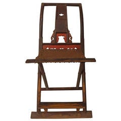 Chinese Folding Hunting Chair