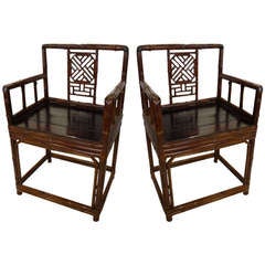 Antique Pair of 18th Century Chinese Bamboo Arm Chairs