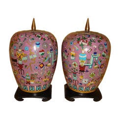 Pair Pink Cloisonne Vases