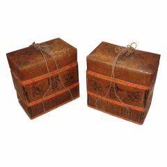 Pair of Chinese Food Baskets