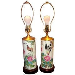 Pair Of Chinese Hat Stand Lamps