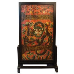Tibetian DOOR/STAND